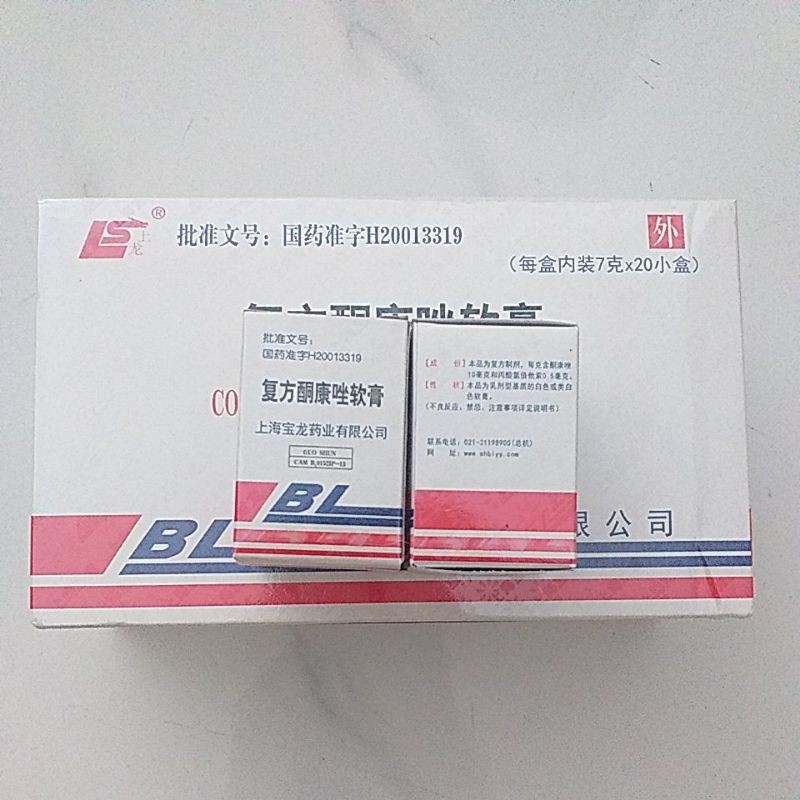 lẻ kem trắng da BL