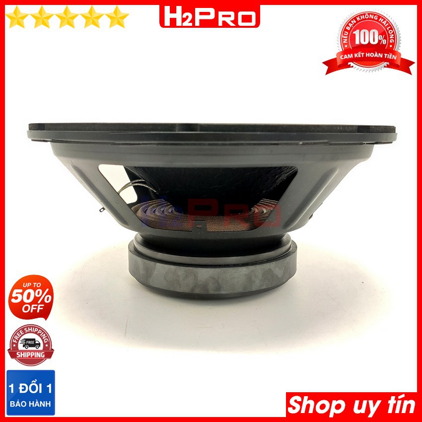 Đôi loa bass 30 JBL H2Pro 350W-8 ôm-coil 65 4 lớp-từ 155-bass mạnh (2 loa), loa jbl bass 30 cao cấp gân xốp mút, màng gi