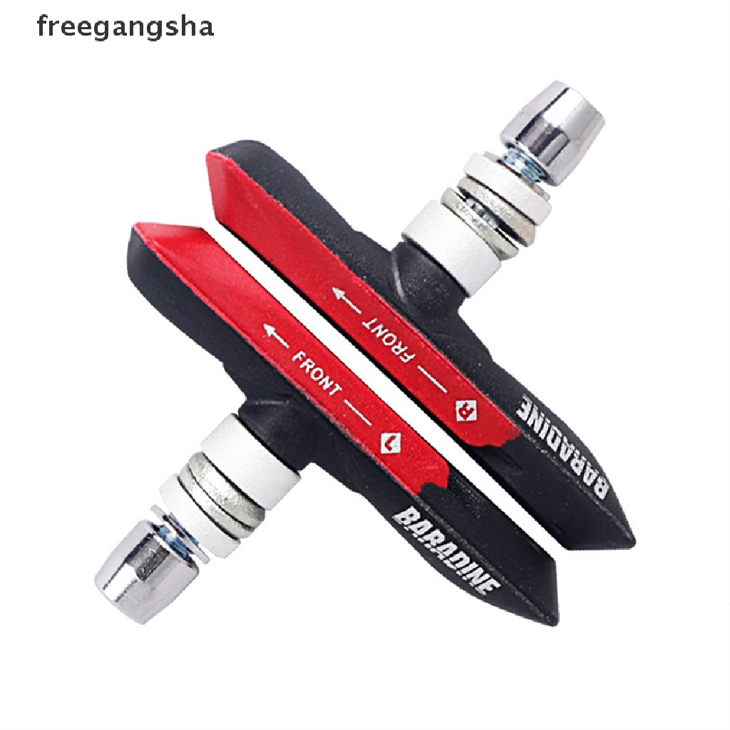 [FREG] MTB-959V Mountain Bike Brake Pads MTB Bicycle Braking V-Brake Shoes with Blocks FDH
