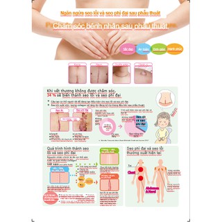 miếng dán trị sẹo Lady Care 3 (30x2mm)