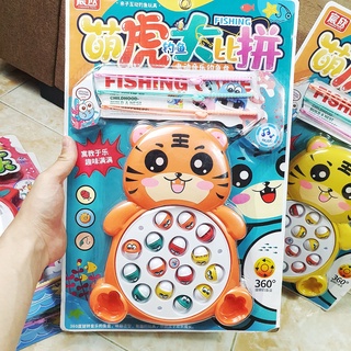 [RẺ VÔ ĐỊCH] Bộ câu cá chạy pin cho trẻ em