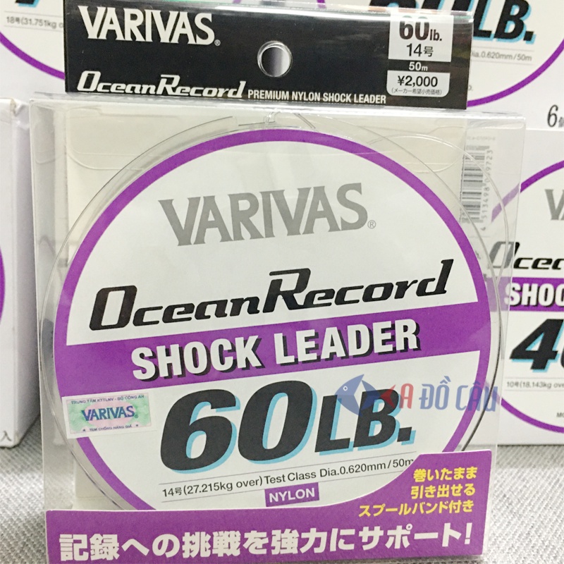 Dây Varivas Ocean Record Shock Leader