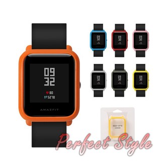 Ốp viền Amazfit Bip - Ốp bảo vệ Amazfit Bip - Sikai