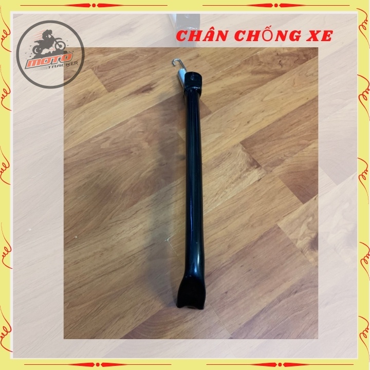 Chân chống Win 100