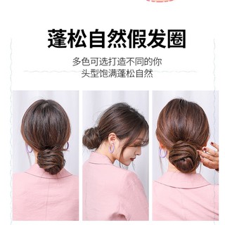 Tóc giả búi vòng siêu sang chảnh
