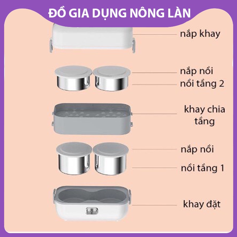 Hộp cơm văn phòng cắm điện 2 tầng inox NL Shop, cặp lồng cắm điện cao cấp