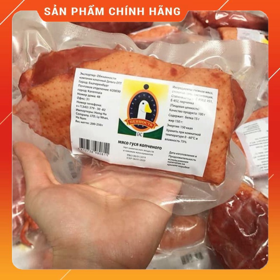 [HCM - HỎA TỐC] Lườn ngỗng nga xông khói 1 miếng +-250gr - nuongfood