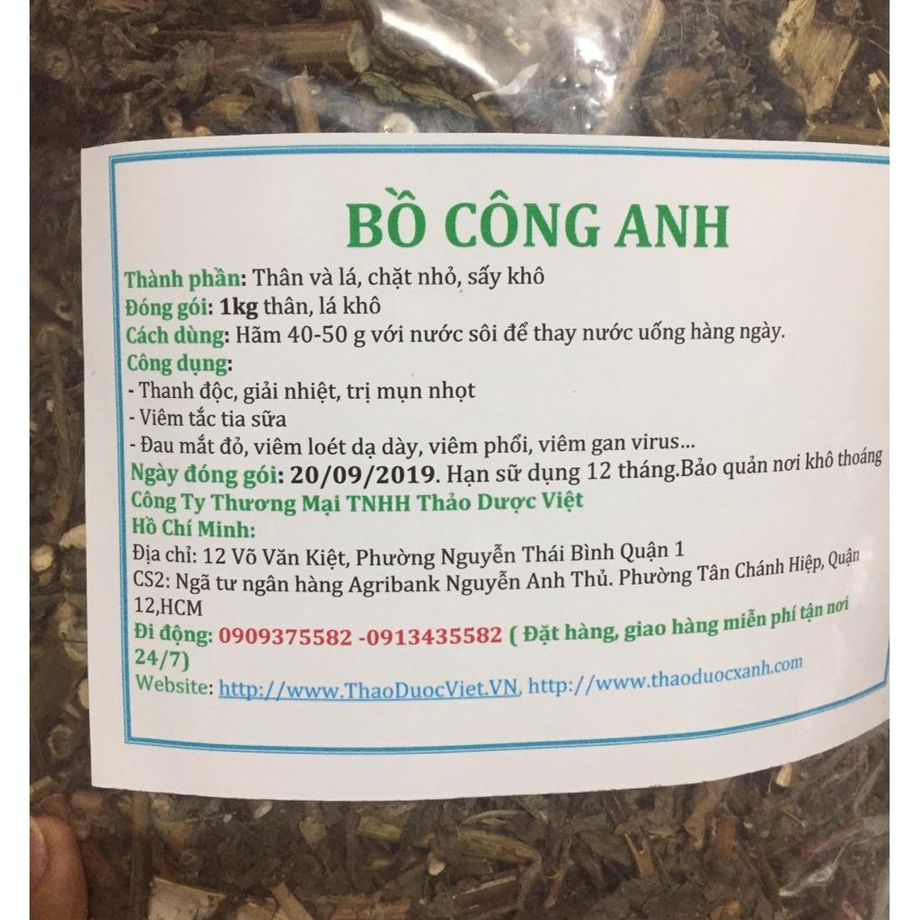 [Mã 11FMCGSALE giảm 8% đơn 500K] 1kg BỒ CÔNG ANH