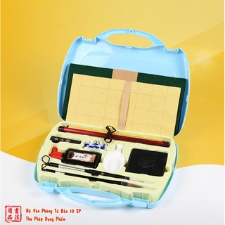 Bộ văn phòng tứ bảo SP 10