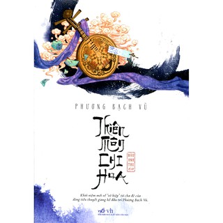 Sách - Thiên Môn Chi Hoa