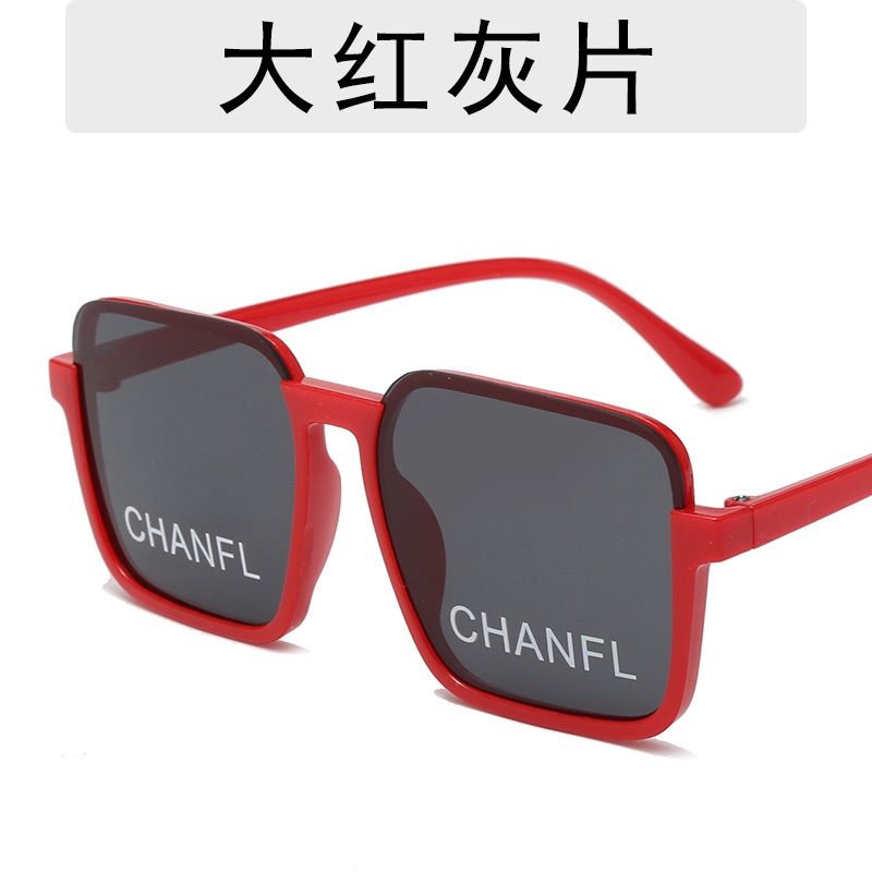 Kính Mát Thời Trang Cho Bé