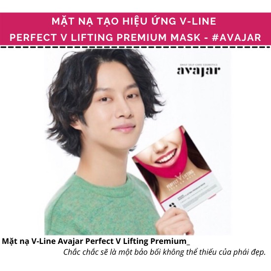 Mặt Nạ Avajar V-line Perfect V Lifting Premium Mask 5 miếng (Nam nữ đều dùng được)