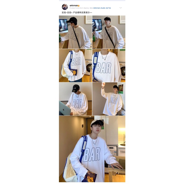 Áo thun tay dài dáng rộng plus size thời trang mùa thu cho nam áo thun nam unisex