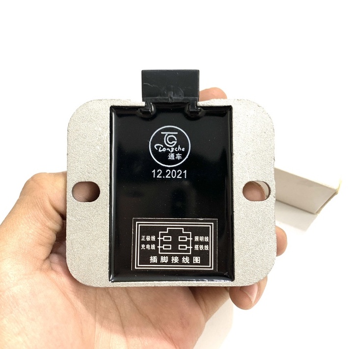 Sạc độ xe máy Shilan chính hãng.Cắm như zin,không cần chế. loại hộp trắng