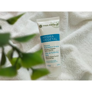 MẶT NẠ CẤP ẨM CƯỜNG ĐỘ CAO HYDRATION INTENS YVES ROCHER