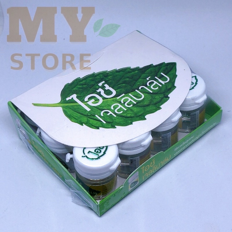 (Chính Hãng) Dầu Nước IZE JELLI BALM THÁI LAN 7cc/ Hương Thơm Bạc Hà Sảng Khoái Bất Tận