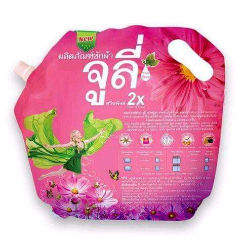 Nước giặt July Túi Nhập Khẩu Thái Lan 1,8 Lít