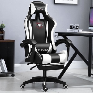 [Mã LIFEBKA5 giảm 10% tối đa 1 Triệu đơn 500k] Ghế Game Thư Giãn Bọc Da Cao Cấp
