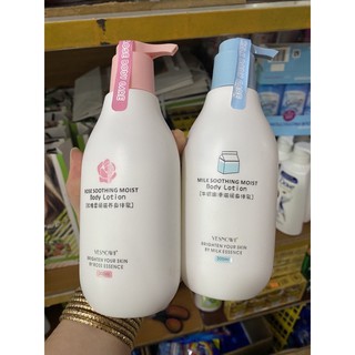 Sữa Dưỡng Thể Trắng Da Milk Soothing Moist Body Lotion (300ml)