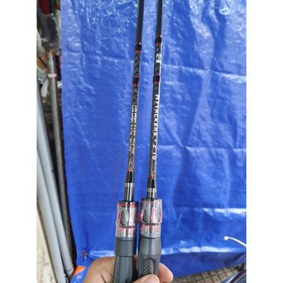 Cần câu lure Shimano Attacker 2m1 tùy chọn ngang đứng vân carbon xoắn cực đẹp - ĐỒ CÂU GALAXY