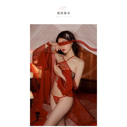 Set ngủ cosplay yếm trung hoa | BigBuy360 - bigbuy360.vn