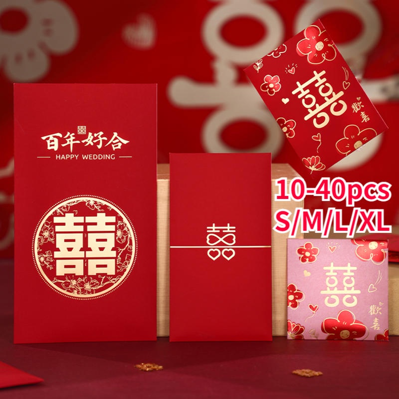Angpao Thiệp Mời Đám Cưới Angpow 2023 Màu Đỏ In Họa Tiết Trái Tim Hoạt Hình Dễ Thương Phong Cách Tru