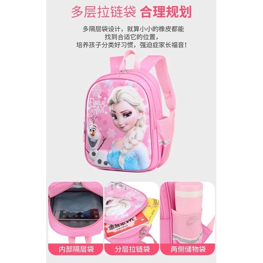 Ba lô cho bé , ba lô hình công chúa Elsa dành cho bé tiểu học , siêu nhẹ và chống nước