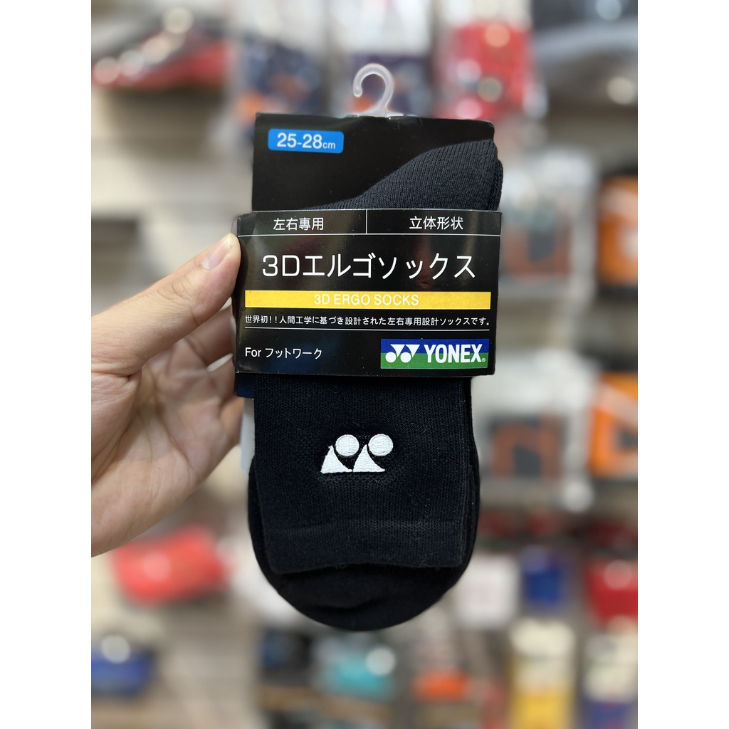 Vớ Cầu Lông , Bóng Bàn Yonex Loại 1 Cổ Dài - Chất Vải Dày Dặn Êm Ái , Chống Trơn Trợt , Thoáng Khí Cực Tốt