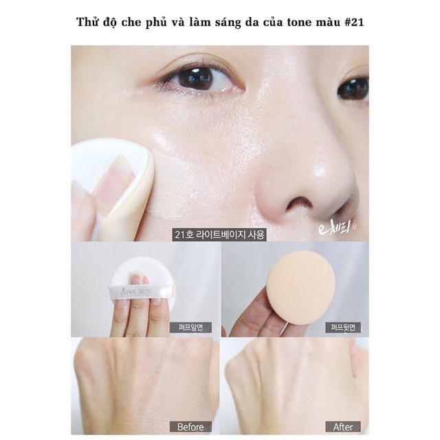 Phấn nước april skin white magic cushion