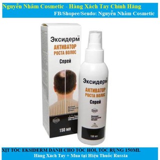 Xịt Kích Mọc Tóc, Giảm Rụng Tóc EKSIDERM