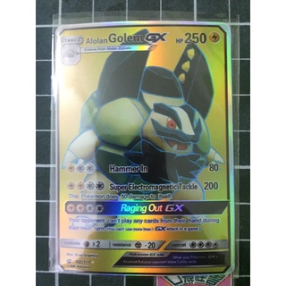 Thẻ Bài Pokemon GX Rainbow 🌈