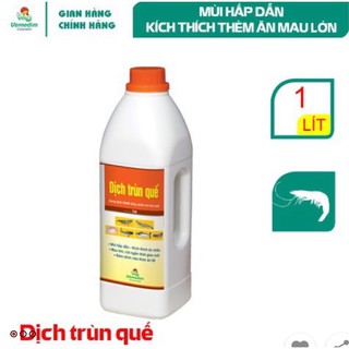 Vemedim: Dịch trùn quế - Mùi hấp dẫn - Kích thích thèm ăn, mau lớn, dùng cho cá, tôm, chai 1 lit