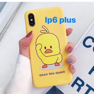 Ốp vịt tu tu