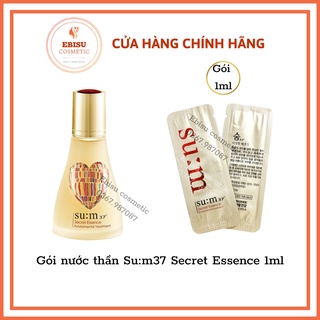 Gói nước thần su:m37 secret essence 1ml_𝐄𝐁𝐈𝐒𝐔 𝐂𝐎𝐒𝐌𝐄𝐓𝐈𝐂𝐒