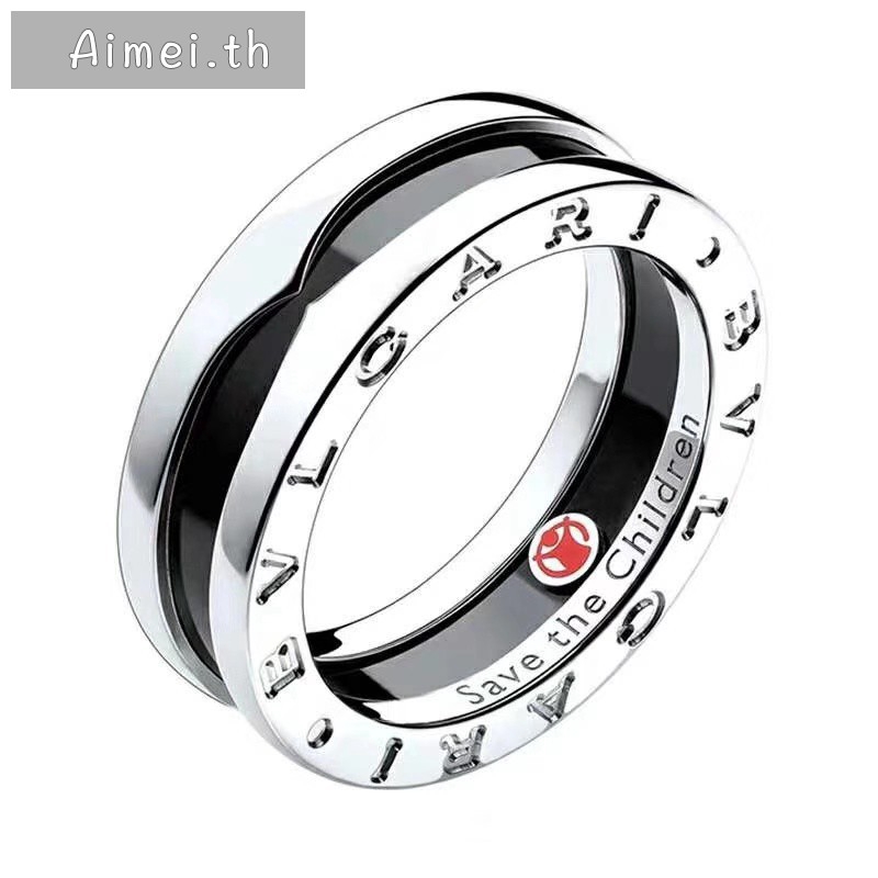 Nhẫn Thép Titan Màu Đen / Bạc Chống Dị Ứng | Smug