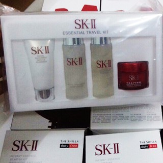 Set SK-II Mini 4 món