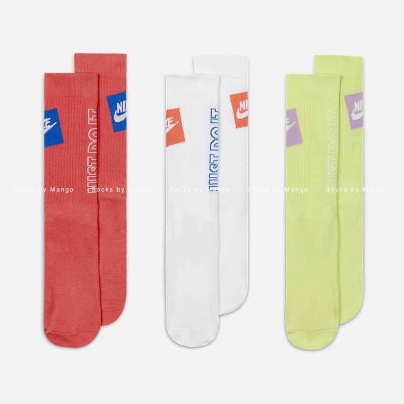 Tất thể thao Just do it pack 3 đôi