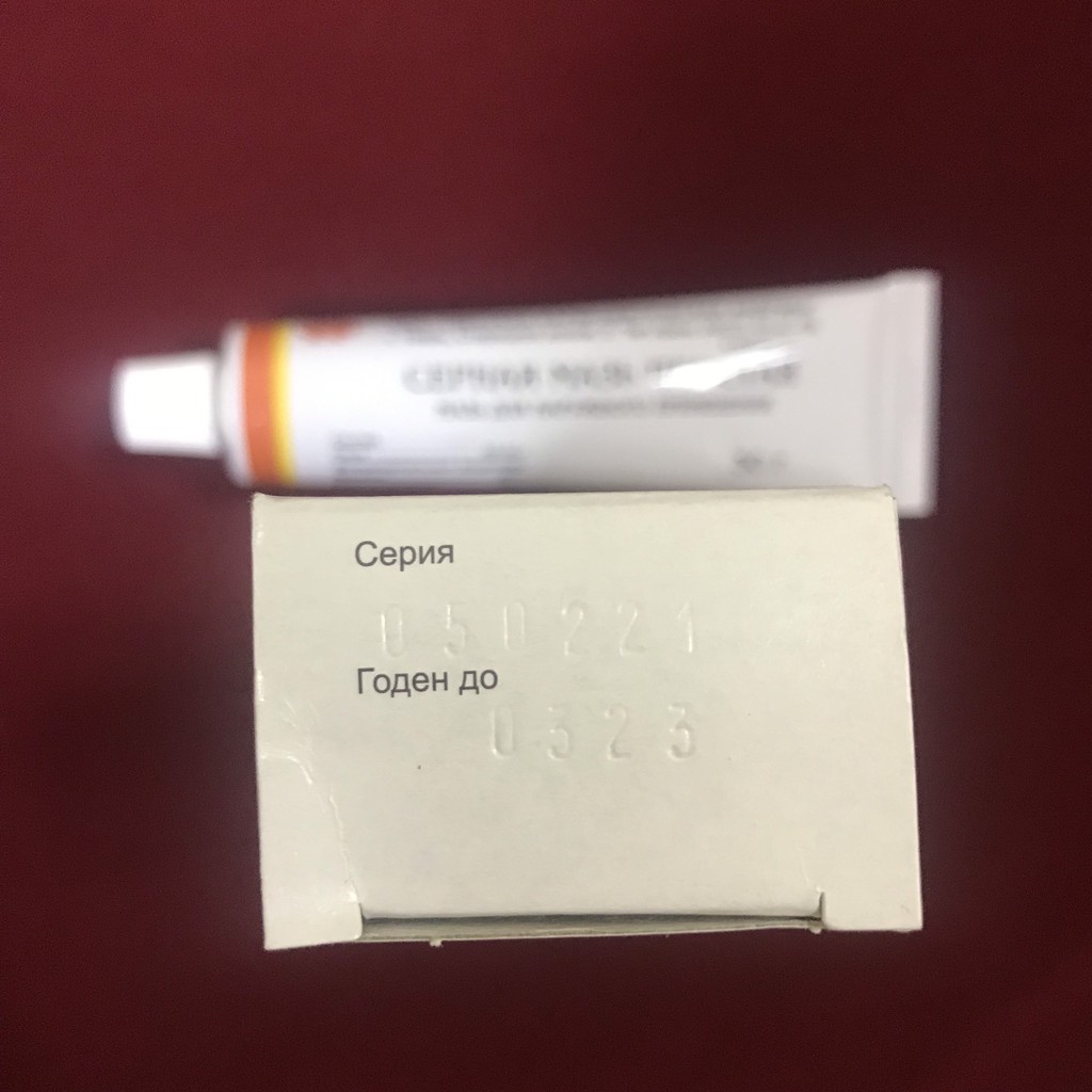 [SALE] [CAM KẾT 100% CHÍNH HÃNG] Kem Ngừa Mụn Lưu Huỳnh Cephar Nga 30g - Loại Bỏ Ngay Mụn Bọc, Mụn Mủ, Vảy Nến, Ghẻ Ngứa