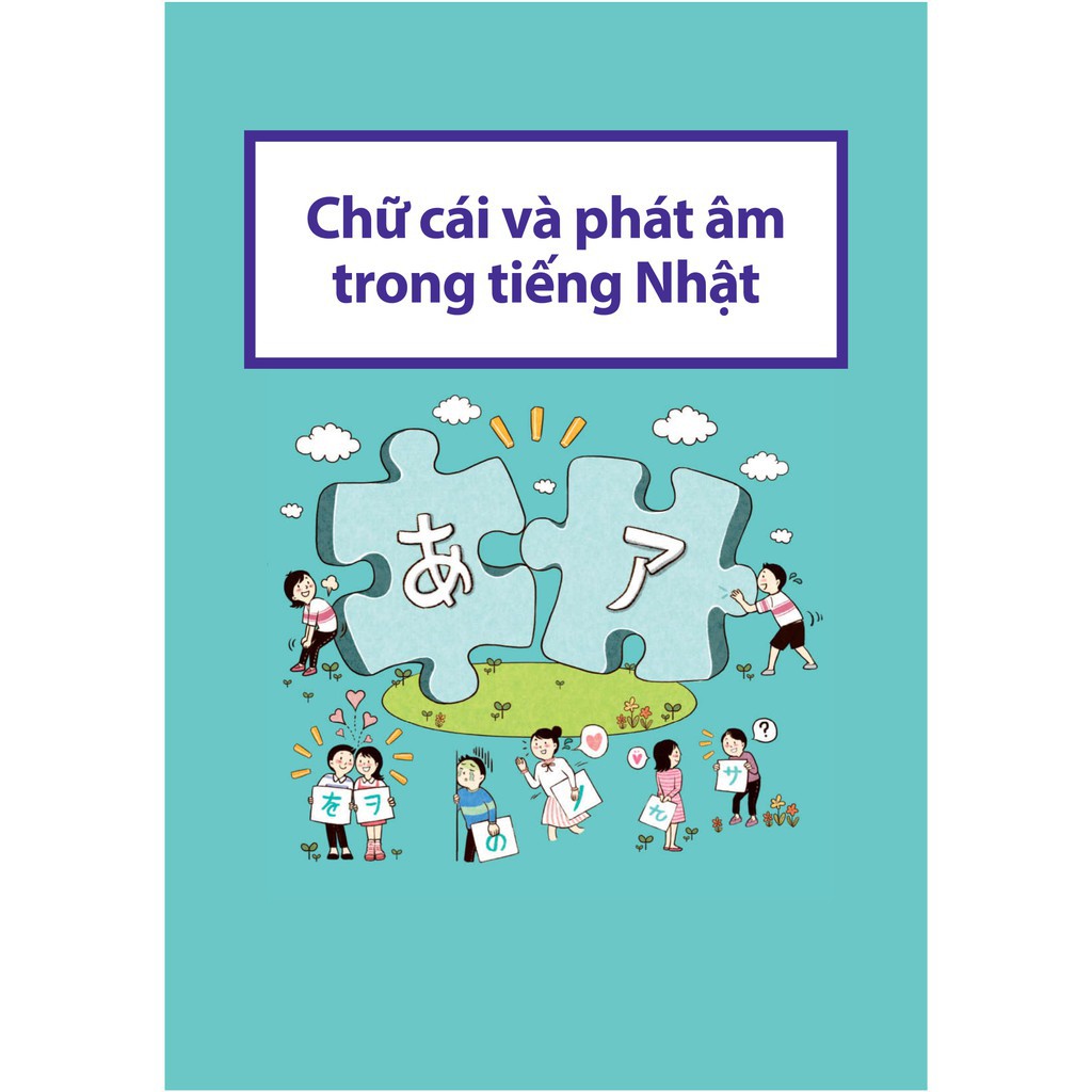 Sách - 28 Ngày Tự Học Tiếng Nhật