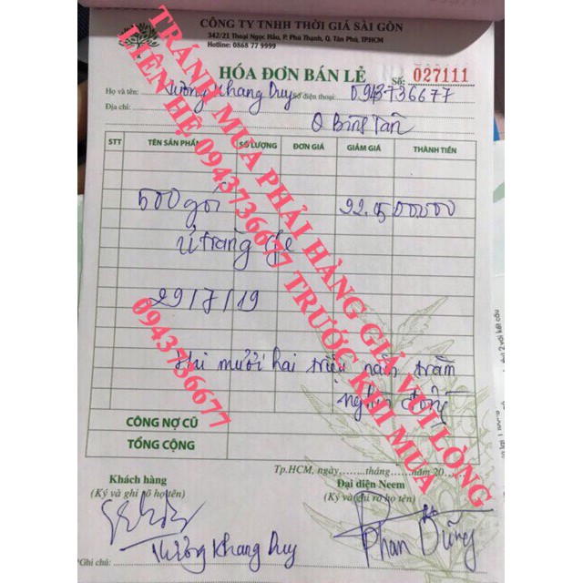 Ủ TRẮNG CAFE CHÍNH HÃNG - DÙNG CHO CẢ FACE VÀ BODY | BigBuy360 - bigbuy360.vn