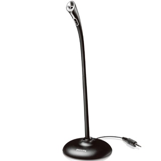 MICROPHONE ĐỂ BÀN PHILIPS SHM1000