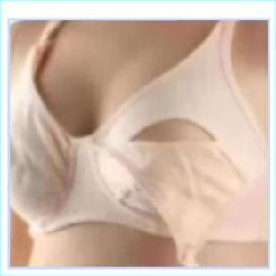 Hàng hot -  Áo ngực cho bé bú