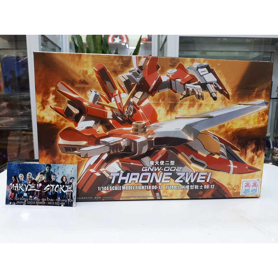 Mô hình HG Gundam Throne Zwei
