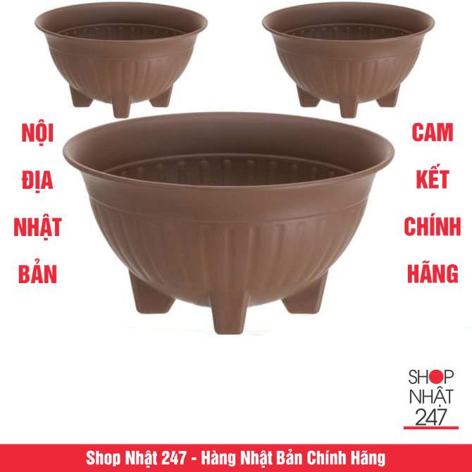 [Hỏa Tốc HN] Chậu hoa có chân đế màu nâu 28cm NỘI ĐỊA NHẬT BẢN
