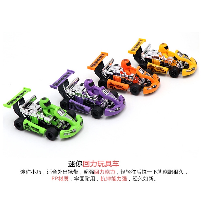 1 Xe Hơi Đồ Chơi Mini Cho Bé