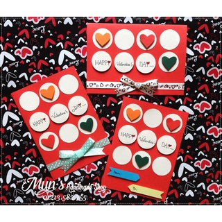 [24 MẪU] Thiệp trái tim, sinh nhật, tình yêu