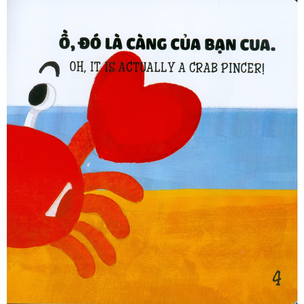 Sách - Song Ngữ Cho Bé - Ehon Nhận Biết - Cái Gì Thế Nhỉ?