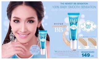 Kem che khuyết điểm bb baby mistine