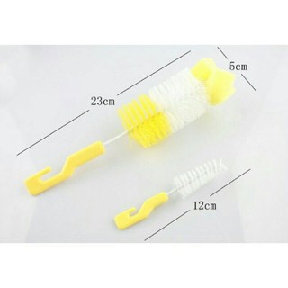 Bộ Cọ Rữa Bình Sữa 2 Chi Tiết