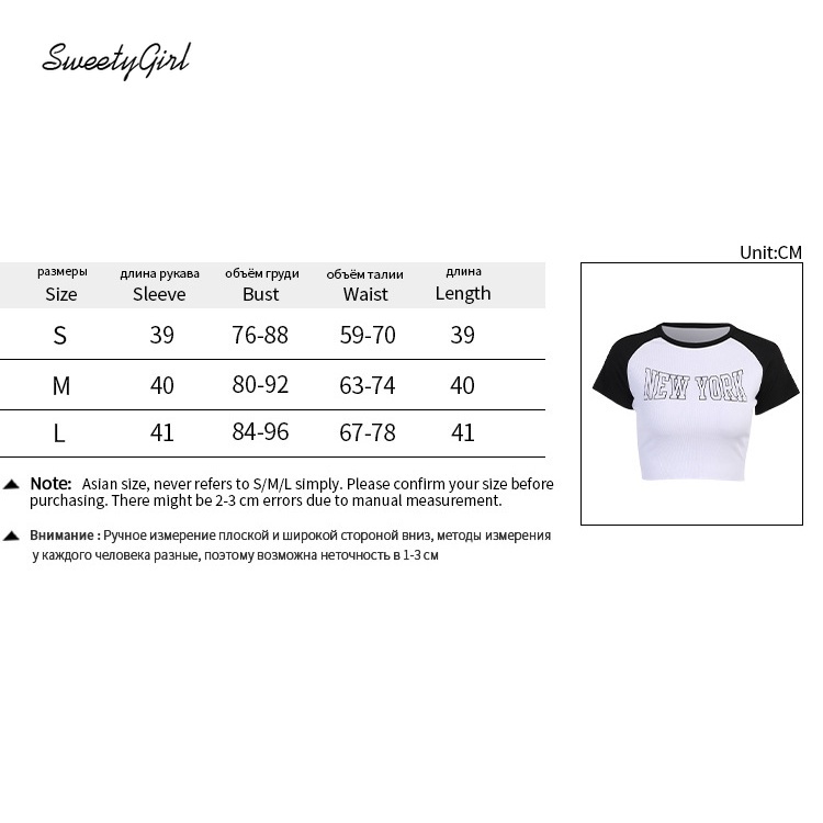 Áo Croptop Tay Ngắn Cổ Tròn In Chữ Phối Màu Tương Phản Thời Trang Cho Nữ